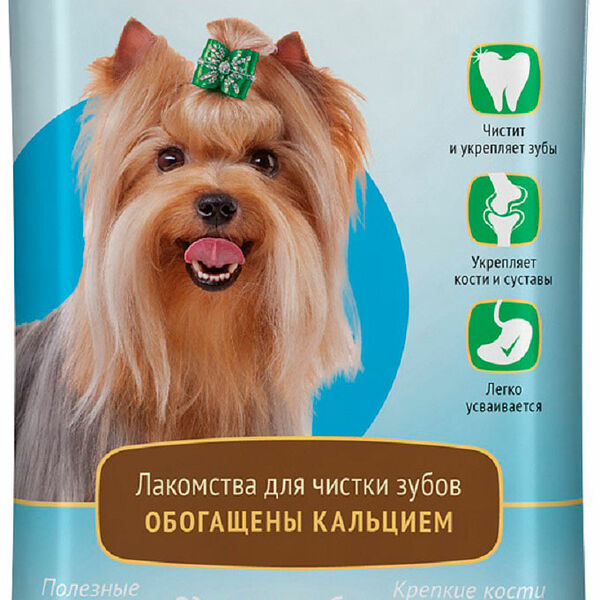 Лакомства для собак Зубочистики для чистки зубов с кальцием