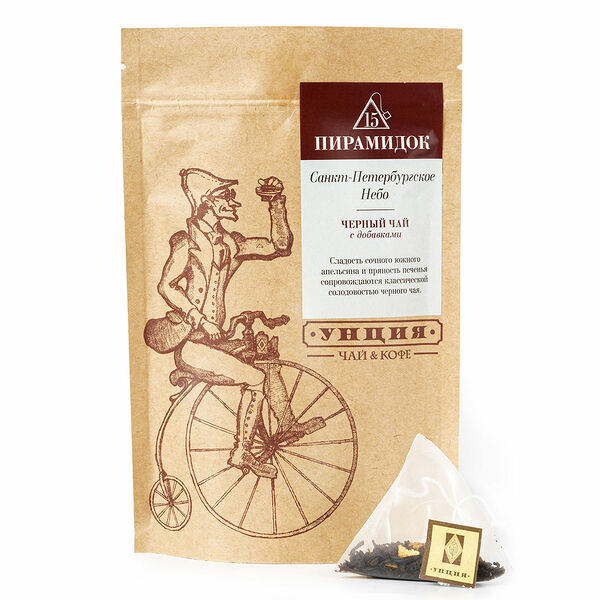 Санкт-Петербургское Небо, упаковка 15 пирамидок