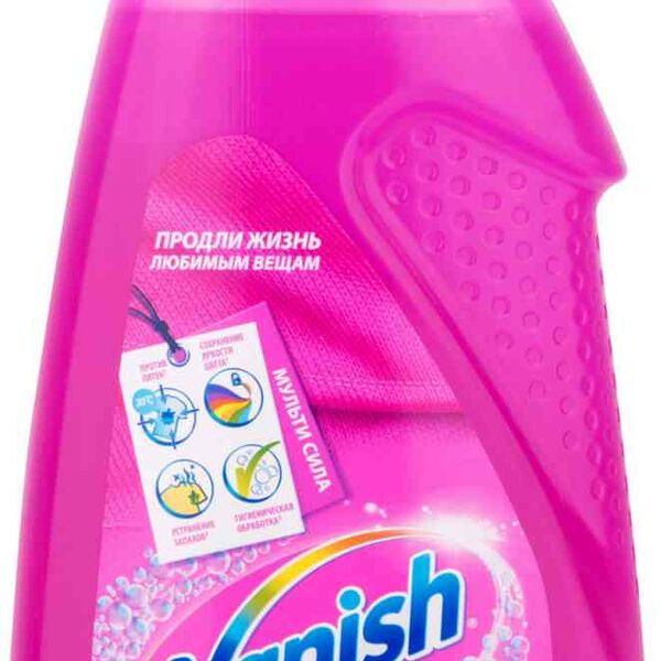 Пятновыводитель для тканей гель Vanish Oxi Advance без хлора