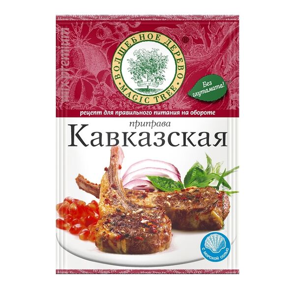 Приправа Кавказская Волшебное дерево 30 г