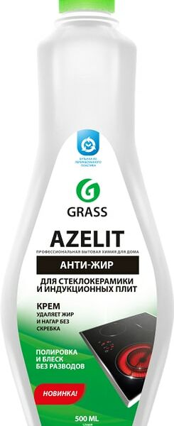 Средство для удаления жира Grass Azelit gel Анти-жир для кухонных плит для стеклокерамики 500мл