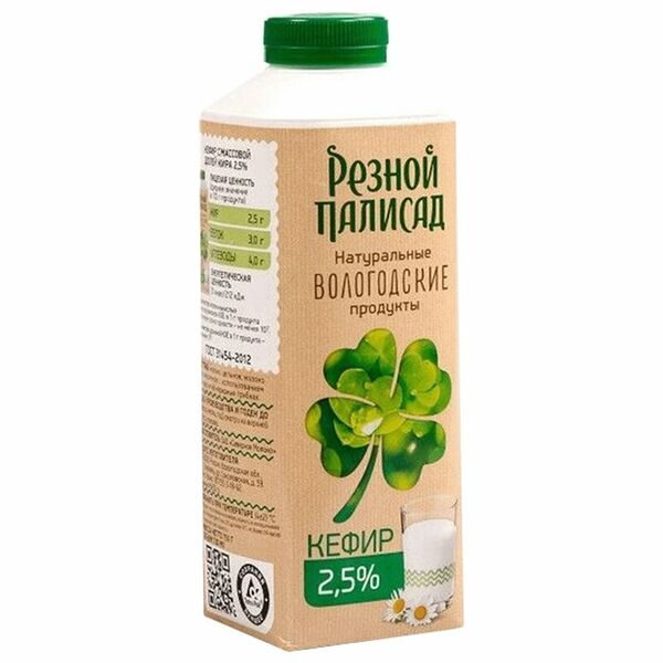 Кефир Резной Палисад 2.5%, 930г