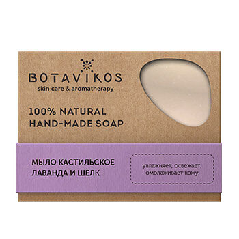 Мыло Botavikos кастильское Лаванда и шелк 100г, Россия