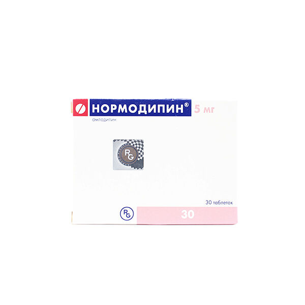 Нормодипин DHT 5мг N30