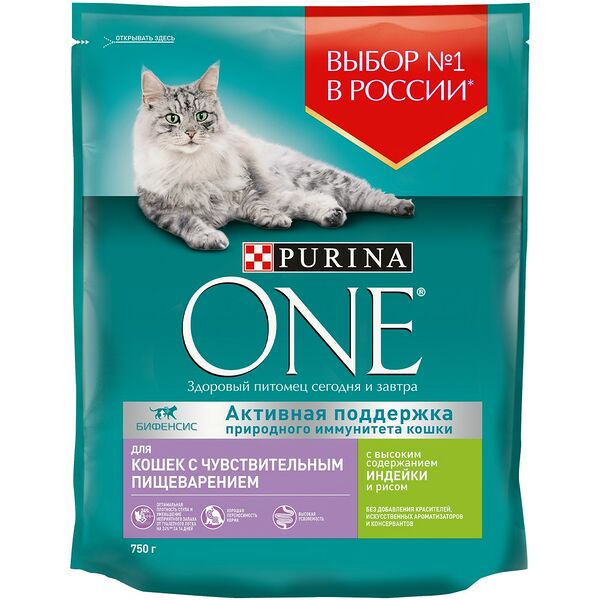 Purina One корм для взрослых кошек с чувствительным пищеварением Индейка