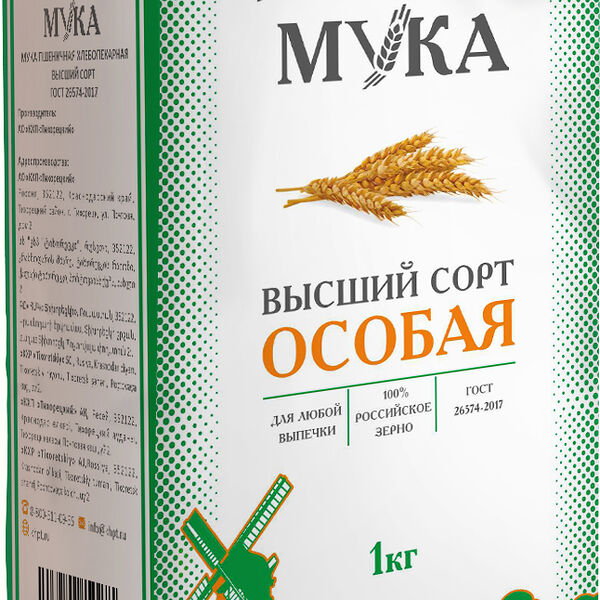Мука Тихорецкая пшеничная 1кг