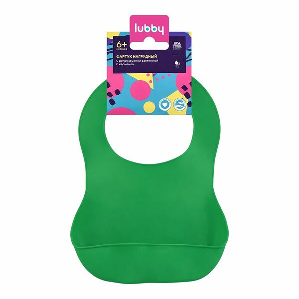 Фартук нагрудный Lubby с карманом с 6 месяцев 16591