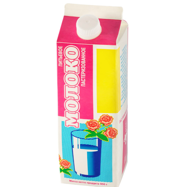 Молоко Ирмень пастеризованное, 3.2%