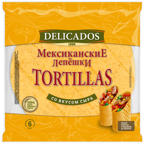 Лепёшки пшеничные мексиканские Tortillas Delicados со вкусом сыра для горячих и холодных сандвичей