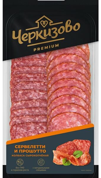 Колбаса Черкизово Премиум Ассорти Сервелетти И Прошутто сырокопченая полусухая нарезка 85г