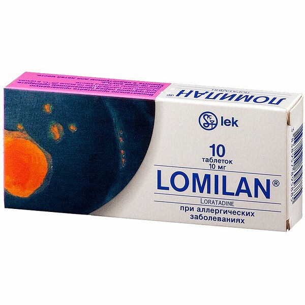 Ломилан 10 мг 10 шт таблетки