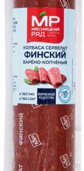 Сервелат варено-копченый Мясницкий ряд Финский упаковка, вес
