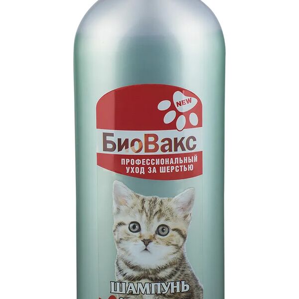 Шампунь 355мл для котят БиоВакс 