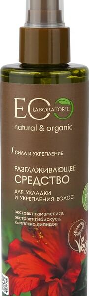 Средство для укладки и укрепления волос Eo Laboratorie Разглаживающее 200мл
