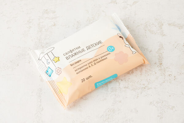 Салфетки влажные детские, 20 шт