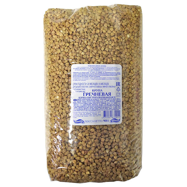 Крупа гречневая Аксиома 900 г