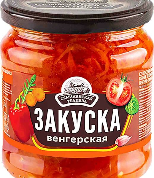 Закуска Семилукская Трапеза Овощная Венгерская 460г