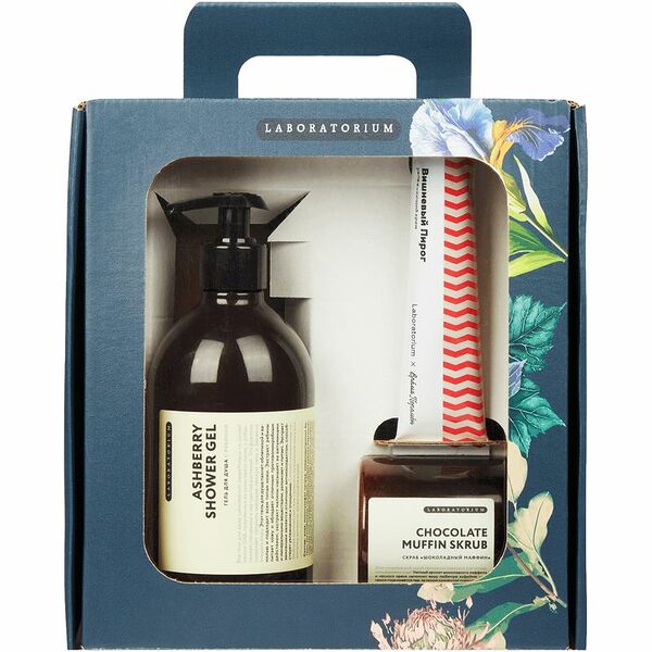 Набор подарочный Laboratorium Sweet body Скраб Шоколадный маффин, Гель с рябиной для душа и Крем Вишневый пирог