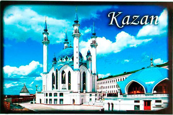 Магнит МакПейпер виниловый артикул 11-189 60х90мм