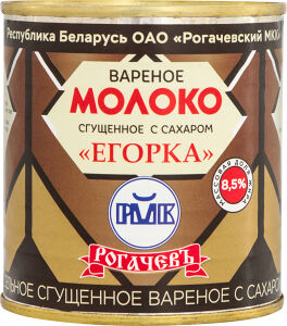 Молоко сгущенное ЕГОРКА цельное вареное с/с жир. 8.5% 360г Рогачёвъ