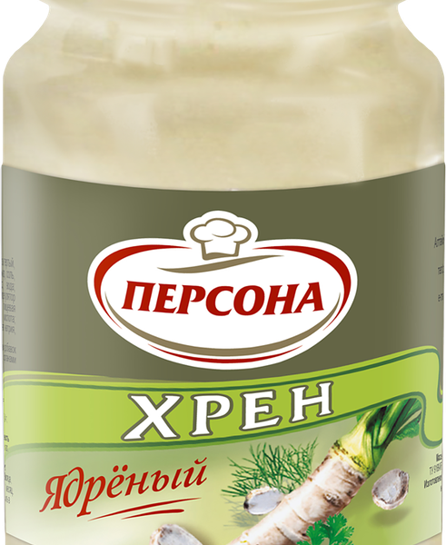 Хрен Персона ядреный столовый