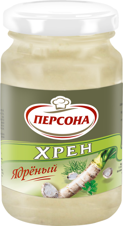 

Хрен Персона ядреный столовый
