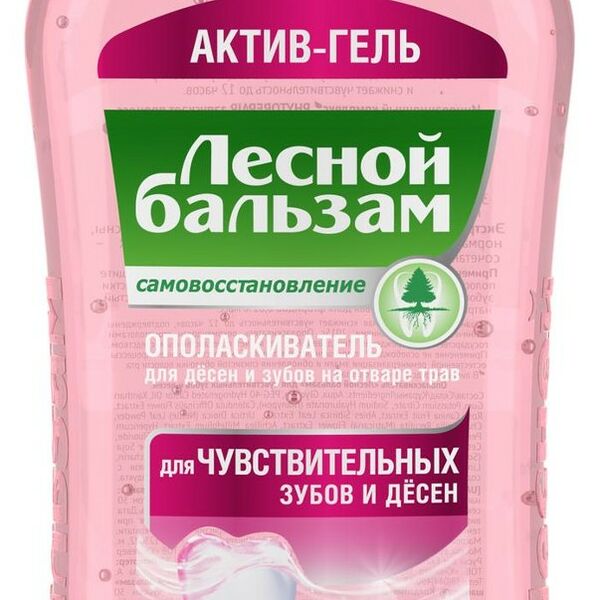 Ополаскиватель для десен и чувствительных зубов Лесной Бальзам