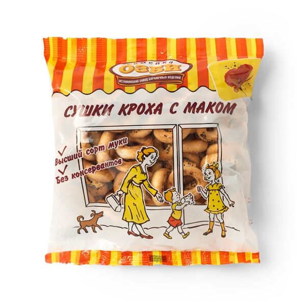 Сушки Кроха Семейка Озби с маком