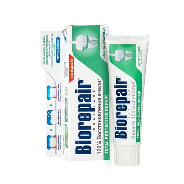Паста зубная Biorepair с частицами microRepair 75 мл