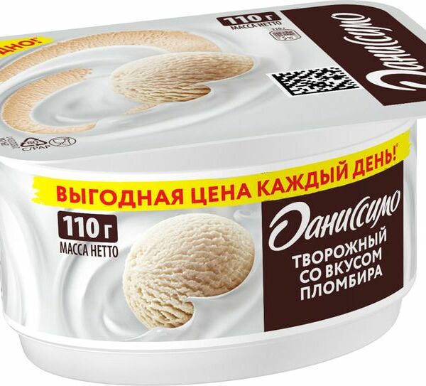 Творожок Даниссимо Даниссимо пломбир 5.4% 110г