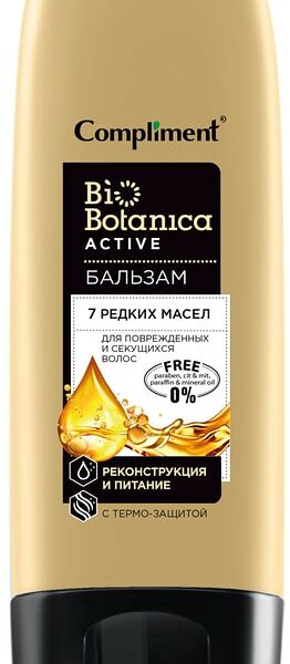 Бальзам для волос Compliment Biobotanica active Реконструкция и питание с термо-защитой 200мл