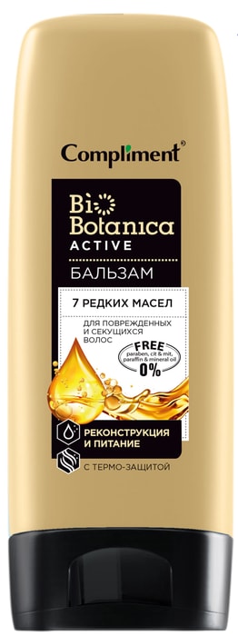 

Бальзам для волос Compliment Biobotanica active для поврежденных и секущихся волос 200 мл