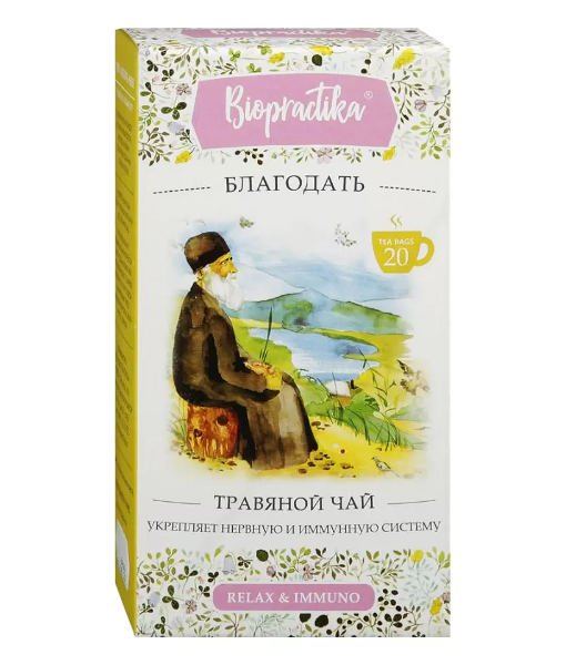 Травяной чай Biopractika «Благодать»