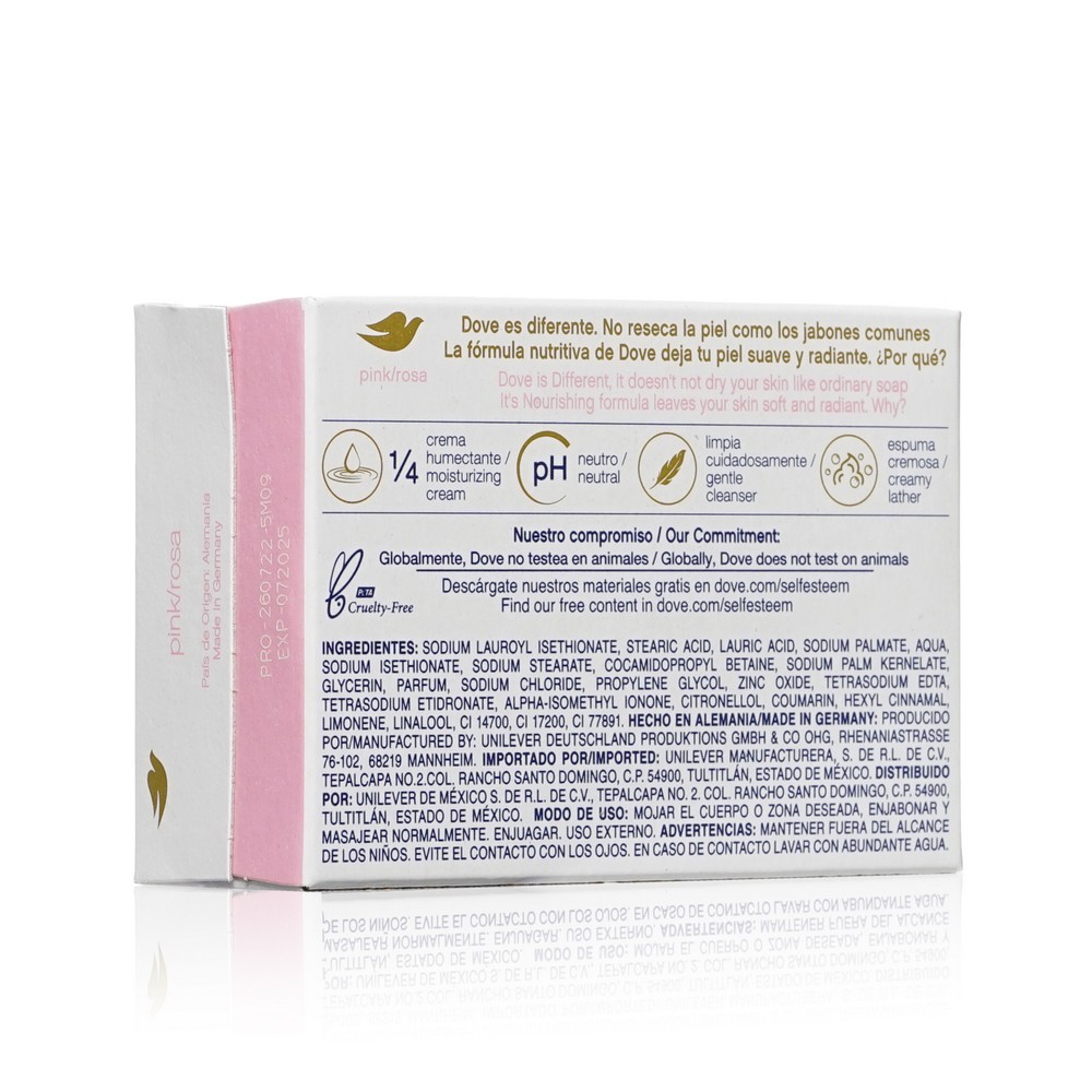 

Крем-мыло Dove Pink/Rosa 135 г