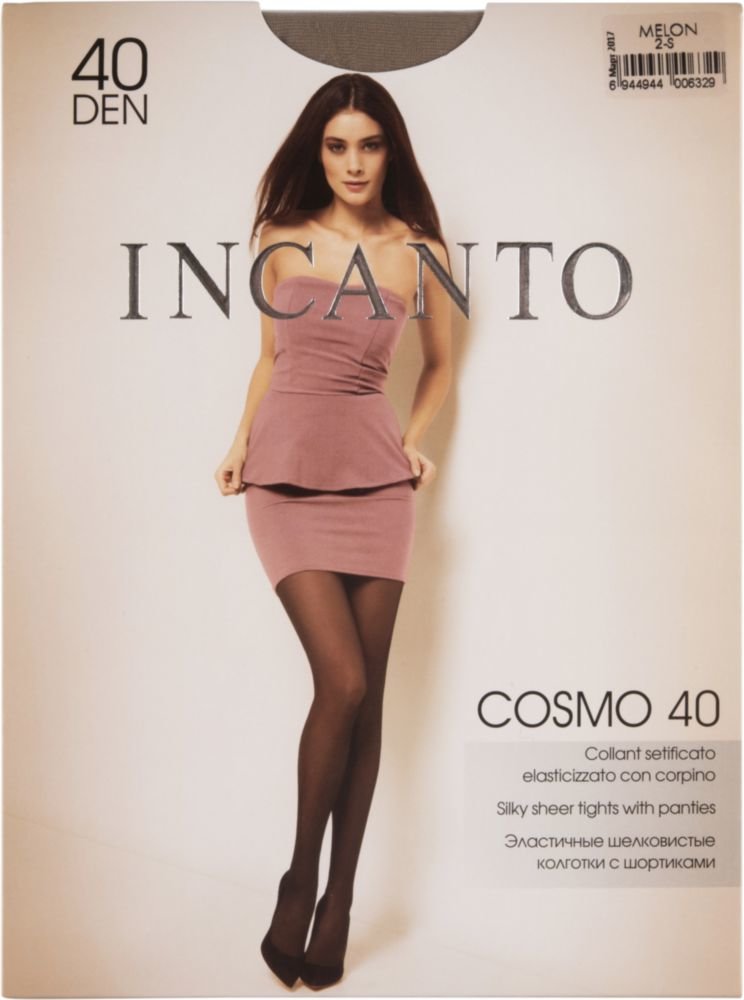 

Колготки женские INCANTO Cosmo 40 den melon 2