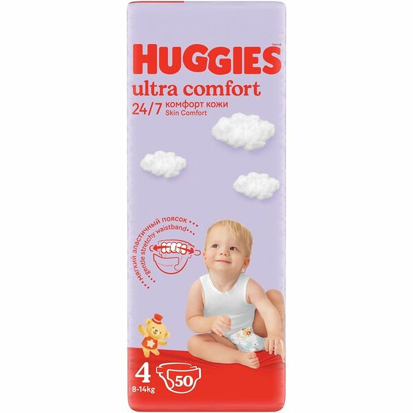 Подгузники Huggies Ultra Comfort 4 8-14кг 50шт