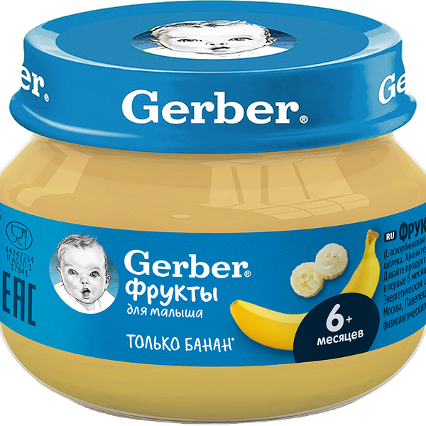 Пюре детское Gerber Банан с 6 месяцев