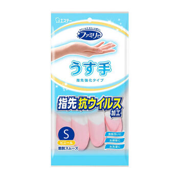 Перчатки St Family для бытовых и хозяйственных нужд винил, цвет розовый, тонкие, размер S