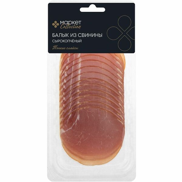 Балык Дарницкий сырокопченый из свинины Маркет Collection