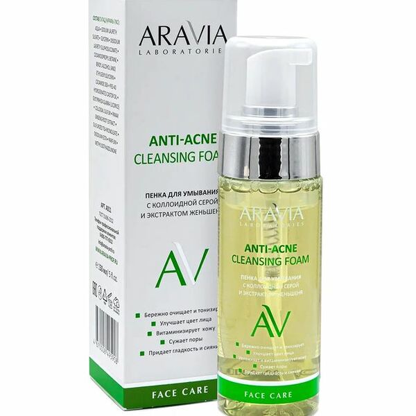 Aravia laboratories Пенка для умывания с коллоидной серой и экстрактом женьшеня anti-acne cleansing foam 150 мл