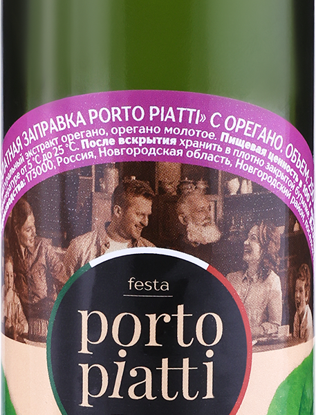 Заправка салатная PORTO PIATTI с орегано, 250мл