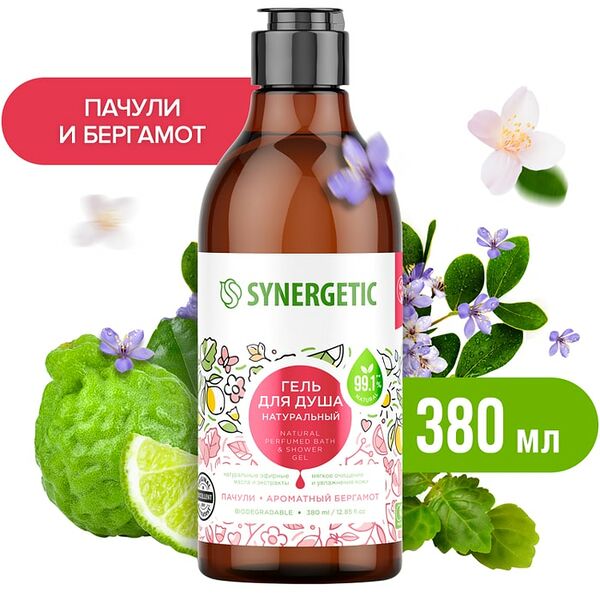 Гель для душа Synergetic Пачули и Ароматный Бергамот 380мл