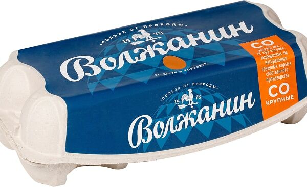 Яйца куриные Волжанин коричневые СО 10шт