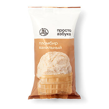 Мороженое пломбир ванильный в вафельном стаканчике 