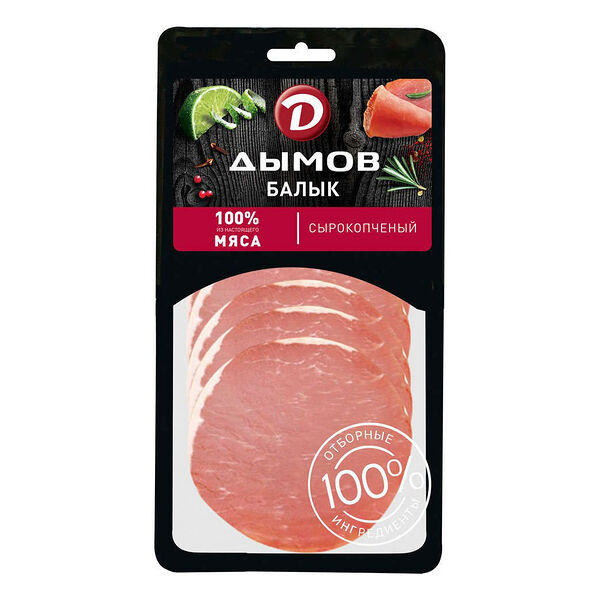 Балык сырокопчёный Дымов, нарезка