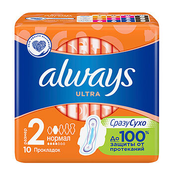 Always Ultra Normal Прокладки 10 шт