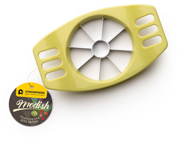 Ломтерезка Atmosphere для яблок modish