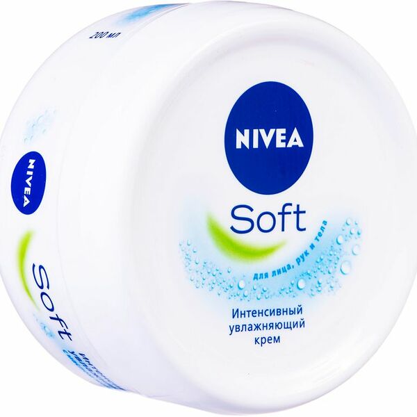 Крем для лица рук и тела Nivea Soft интенсивный и увлажняющий, 200мл