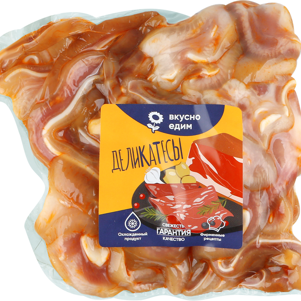 Уши свиные Ароматные в/к вес 