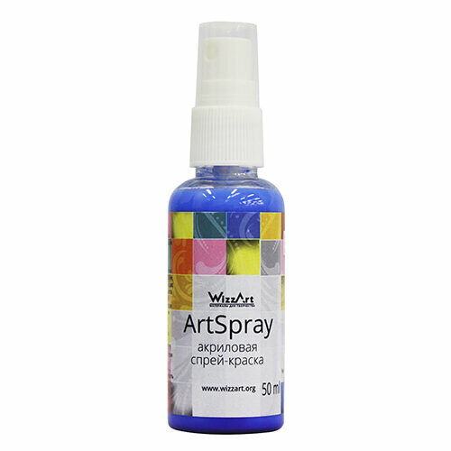 Спрей-Краска ArtSpray, ультрамарин 50мл Wizzart